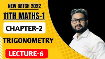 11th Maths-1 | Chapter 2 | Practice Set-2.2 | Trigonometry | Lecture 6| Maharashtra Board |