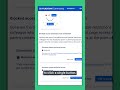 New Confluence EAP for Unified Share and Restriction Experience #shorts