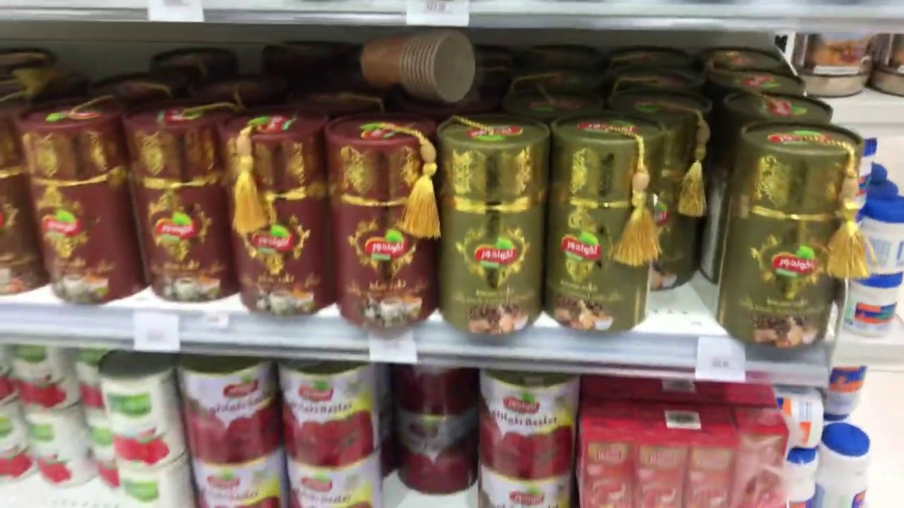 جملة الشاي والقهوة والمواد الغذائية بأرخص الاسعار مع ميس🧃🥤🍶☕️🥜🍫🍰🍚🥫