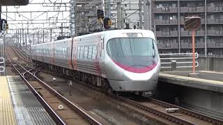 【到着！】瀬戸大橋線・予讃線 8000系 特急しおかぜ15号松山行き 宇多津駅