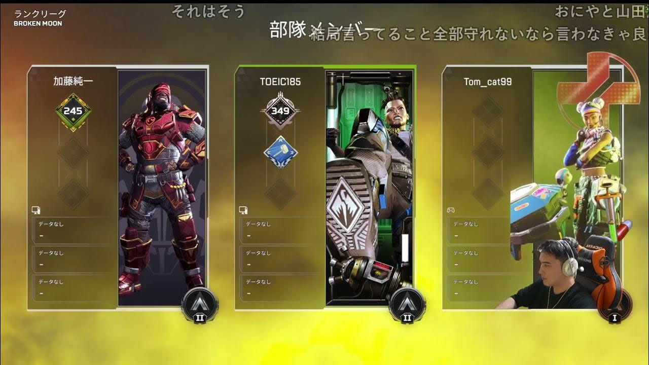 【Twitch】うんこちゃん『〇ｯｸｽして寝る』【2024/11/10】