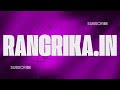 Rangrika.in – Where Colors Weave Stories | Brand Introduction#Rangrika #handloomindia