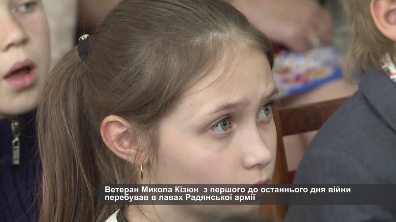 YouTube player
