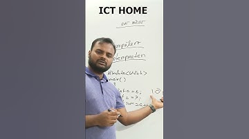 HSC ICT প্রোগ্রামিং MCQ Solve Chapter 5 Compiler interpreter Chapter 5 #hscict #shorts  #chapter5