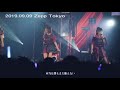 【ZOC】A INNOCENCE ライブ映像×MV音源