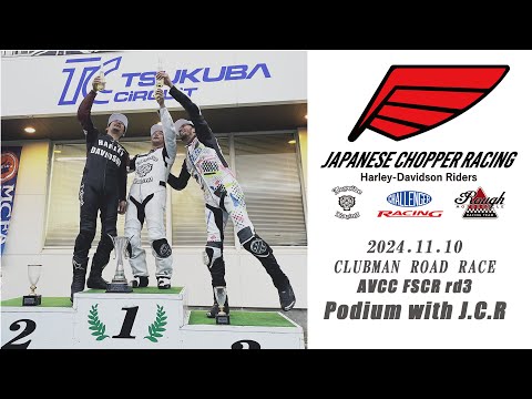 AVCC 長瀬智也 画像 No.30/33] 長瀬智也さん、日本初登場となるハーレー
