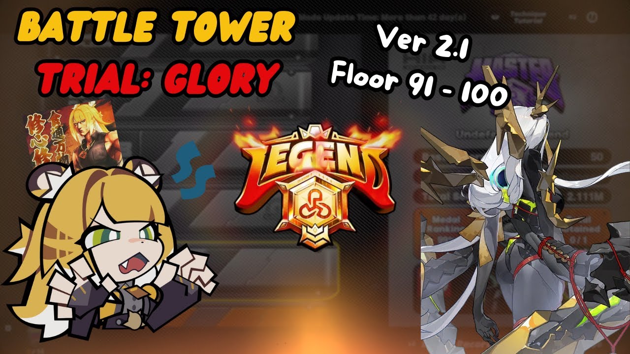 Battle Tower - Trial: Glory v2.1 | Floor 91-100 | [ Zenless Zone Zero ]
