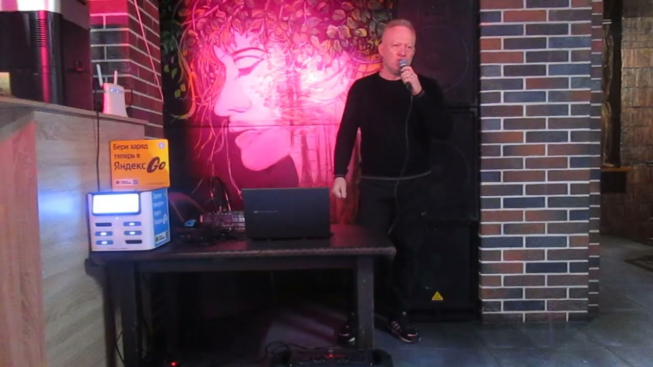 Сергей Савин - Брату