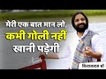 How to live healthy life  part 1  nityanandam shree