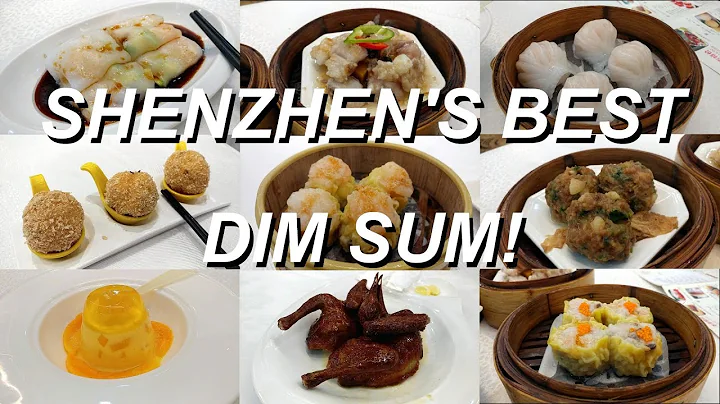 Shenzhen's Best Dim Sum! Jin Huang Ting & Xin Yuan