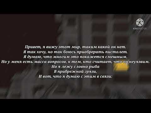 Песня серебряная свадьба караоке
