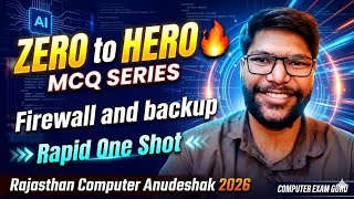 Types of Firewall &amp; Backup Methods (MCQs) | WAF, NGFW, Incremental &amp; Differential | Exam 2026 ✅ #mcq