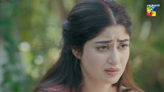 Zanjeerain – Last Episode 39  Promo | Tomorrow at 9 PM (On Youtube) ft. Sajal Aly - HUM TV