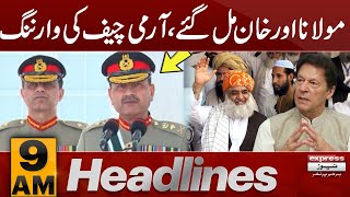 Army chief's warning | News Headlines 9 AM | Latest News | Pakistan News