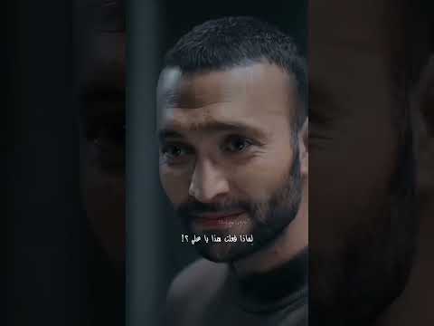 هنا تاكدنا انهم اخواة لايك مشهد مضحك من مسلسل طيور النار ار طيور مسلسلات تركيه مسلسلات