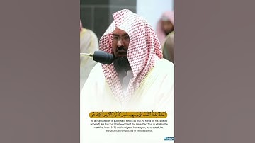 تلاوة رائعة للشيخ عبد الرحمن السديس من سورة الحج (ومن الناس من يعبد الله على حرف)
