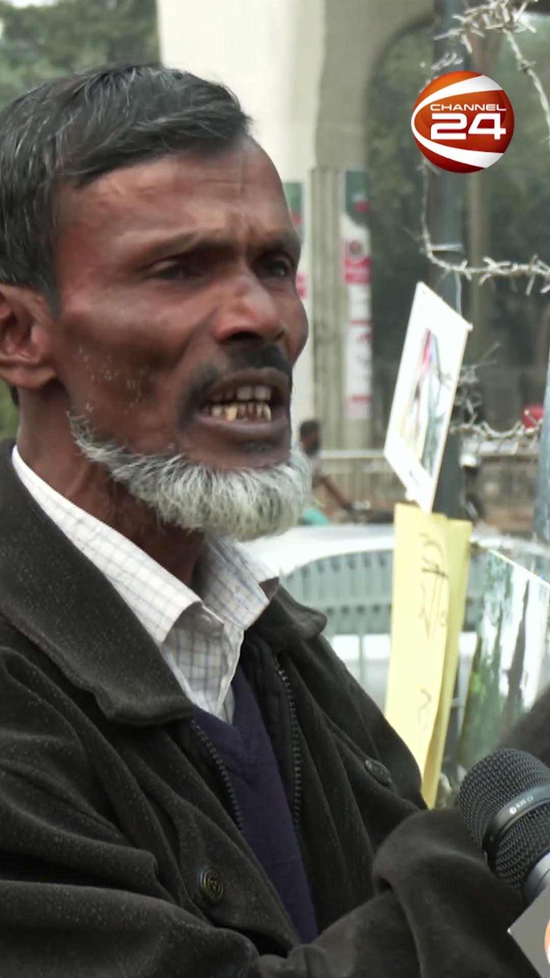 আমার মেয়েটারে দেশেও আনতে দেয় নাই: ফেলানীর বাবা #Falani #India #Channel24