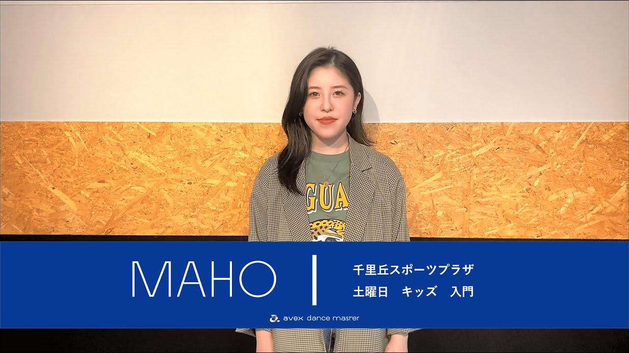 クラス紹介映像 千里丘スポーツプラザ Maho Youtube