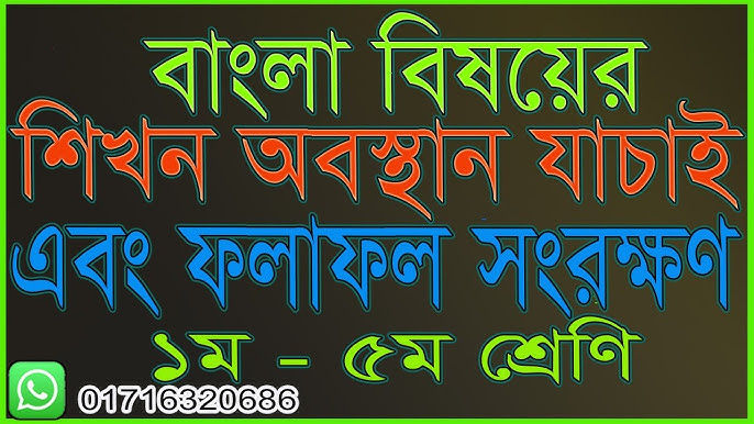 Malinamix bilan porno tomosha qiling