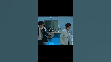 البطله عملت حادث وحبيبها وأبوها بنفس المستشفى الي نقلوها اله كيدراما Kdrama مسلسلات كورية Srt 