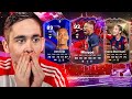 87+ CAMPAIGN PACKS! - FC 24 Ultimate Team