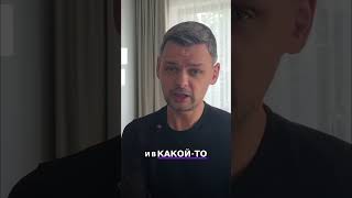Как не стать бедным в 2025?