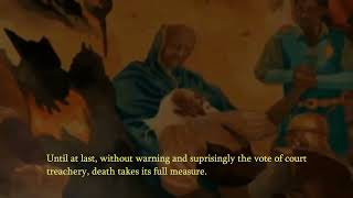 The Elder Scrolls Adventures: Redguard Intro FULLY SUBTITLED