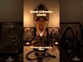 Greek Orthodox Chants Greek Orthodox Chants