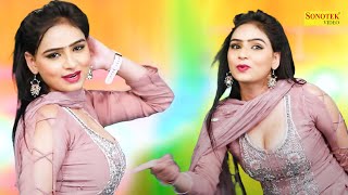 Sanjana Chaudhary Dance :- बैरन I Bairan ( Dance Song )New Haryanvi Dance 2023 I Sapna Entertainment