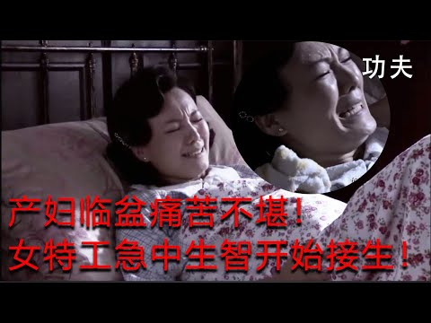 Video: Sjanghai-staptoer deur die Hongkou Joodse Kwartier