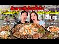 เจ้าของร้านถึงกับยืนดู! กินตามนักกินจุระดับประเทศ กะเพราเป็ดโคตรยักษ์ เติมข้าวฟรีไม่อั้น! @NATVSFOOD