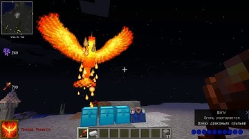 Майнкрафт 1.12.2. Гайд на мод electroblob