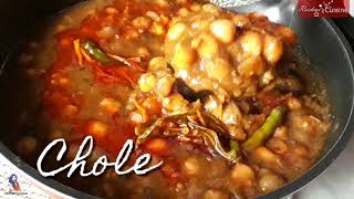 Punjabi chole | Pindi chole recipe |  Chole masala | chole | Amritsari chole in hindi