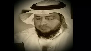 تلاوة عشائية لأواخر سورة الزمر