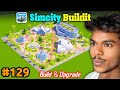 Build Skyline Harmony Hub SimCity Buildit Game Simcity 