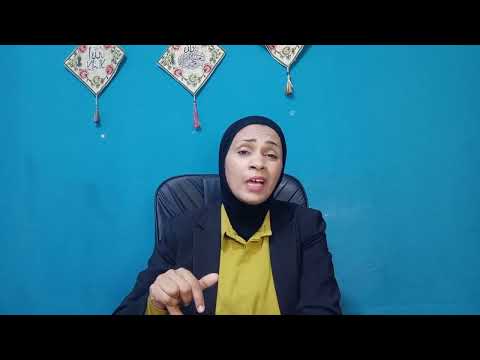 فيديو: هل صرف الشيك يعني الموافقة على الشروط؟