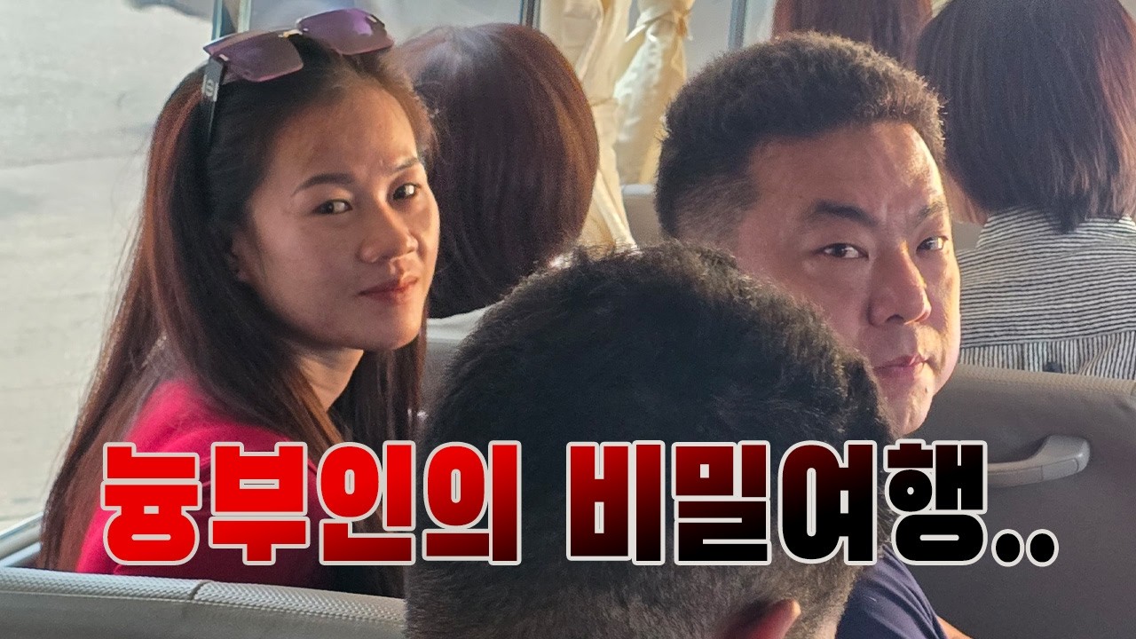 임재연의 국제결혼정보똑똑-방비엥 최고의 미녀와 라오스국제결혼을 하고있습니다.(케이국제결혼 010 3517 0456)