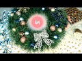 НОВОГОДНИЙ ВЕНОК СВОИМИ РУКАМИ. ИДЕЯ НОВОГОДНЕГО ДЕКОРА. DIY CHRISTMAS WREATH 2021.