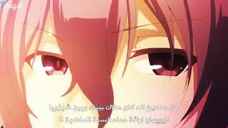 انمي Rakudai Kishi no Cavalry الحلقة 4 مترجمة