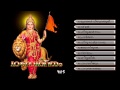 Ganageetham Vol-5 | Audio Jukebox | Malayalam Mp3
