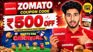 🔥 Zomato Coupon Code Today 2026 💥 Latest Zomato Promo Codes, Flat Discounts, Free Delivery