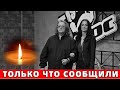 5 Минут Назад Мария Градская - Дочь Александра Градского...