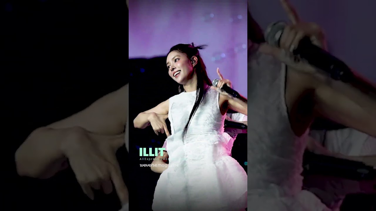 ILLIT (아일릿) @ AliExpress 2024 Weverse Con Festival | weverse