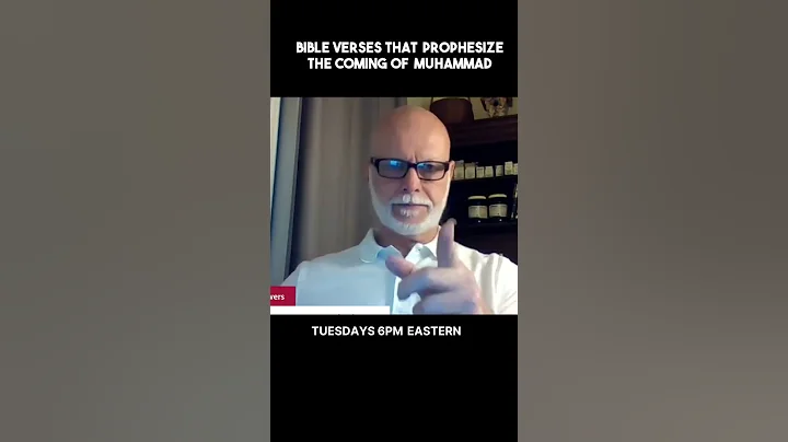 SHOCKING Muhammad Bible Connection!