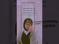 احنة شيعة بكل جدارة لايك اشتراك ترند ستوريات حسينيه تصاميم حسينية لايك اشتراك تفاعل 