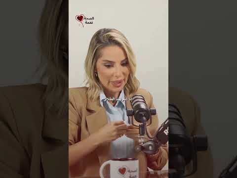 ما في أم بتبقى كرمال الأولاد