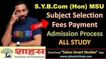 S.Y.B.Com (Hon) SUBJECT SELECTION & FEES PAYMENT PROCESS #msubaroda #bcom #sybcom #msuexam