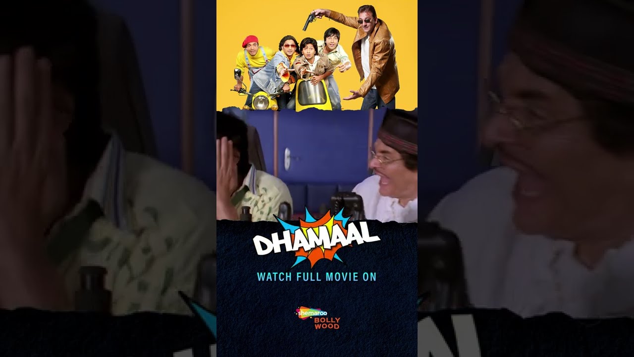 Vijay Raaz Best of Comedy Scenes | Movie Dhamaal | Comedy Scenes | Asrani