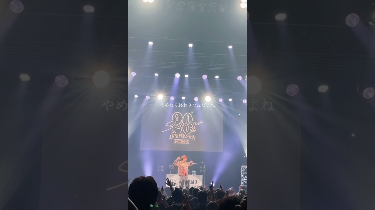 「#Continue」from SEAMO 20th ANNIVERSARY TOUR〜to be continued〜 @Zepp Nagoya
