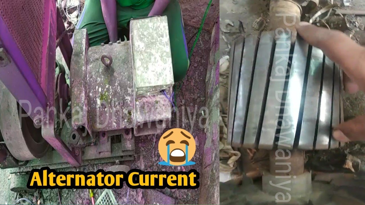 Generator current problem | dynamo voltage problem| अल्टरनेटर बेरिंग चेंज